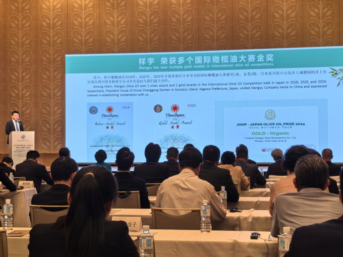 6月18日，由中國(guó)甘肅省人民政府主辦、中國(guó)國(guó)際貿(mào)易促進(jìn)委員會(huì)甘肅省委員會(huì)承辦的“..